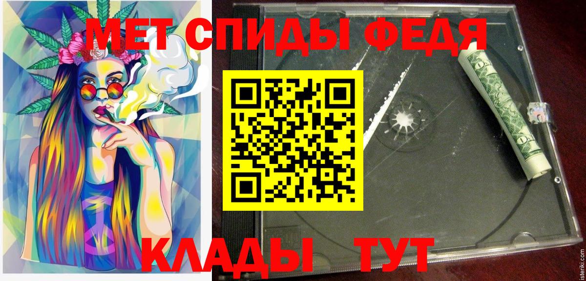 АМФ 98% Верхний Уфалей