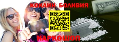 каннабис Балахна