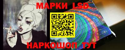 мяу мяу кристалл Балашиха
