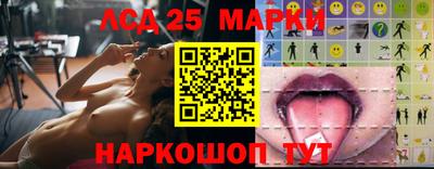 мяу мяу кристалл Балашиха
