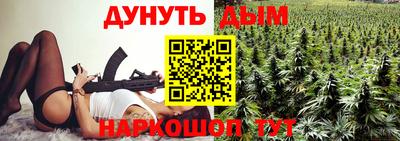 винт Балаково
