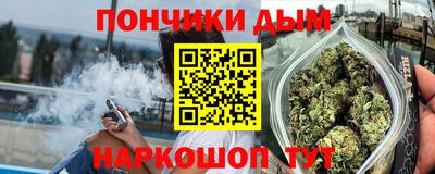 винт Балаково