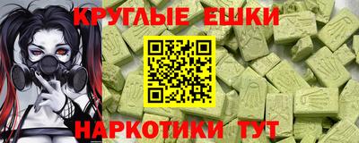 каннабис Балахна