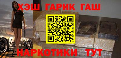винт Балаково