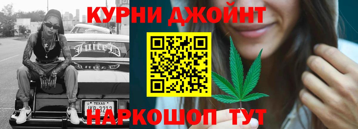 Амфетамин Верхний Уфалей